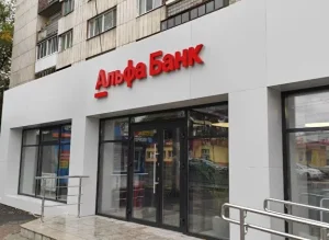 Изготовление вывесок в Москве: Современные тенденции и подходы